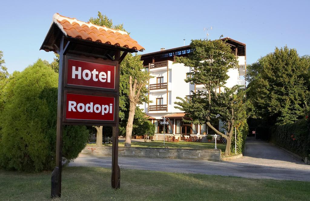 Rodopi Hotel Komotiní Extérieur photo