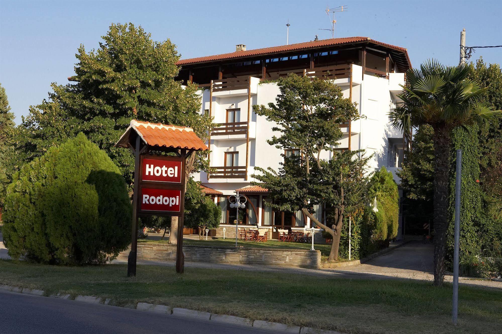 Rodopi Hotel Komotiní Extérieur photo